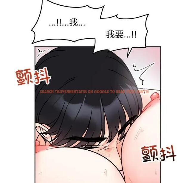 查看漫画她才不是我姊姊 - 第27話 - sayhentaiz.net中的1902755图片