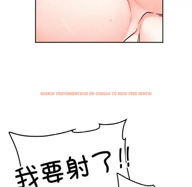 查看漫画她才不是我姊姊 - 第27話 - sayhentaiz.net中的1902756图片