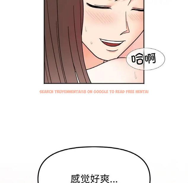 查看漫画她才不是我姊姊 - 第27話 - sayhentaiz.net中的1902767图片