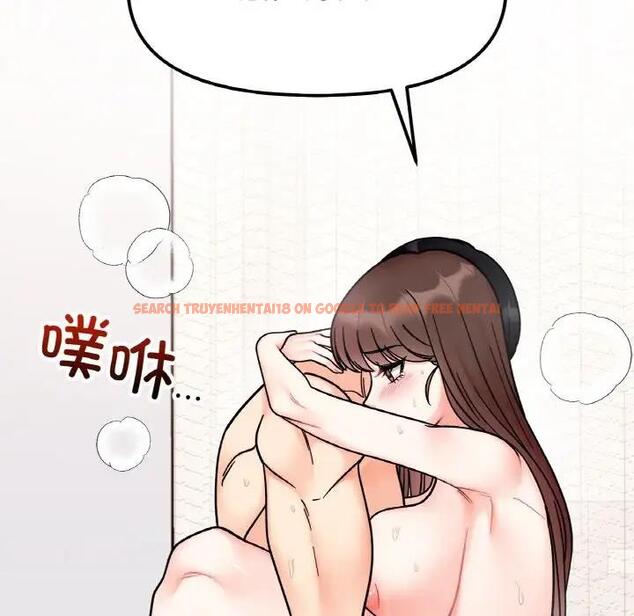 查看漫画她才不是我姊姊 - 第27話 - sayhentaiz.net中的1902768图片