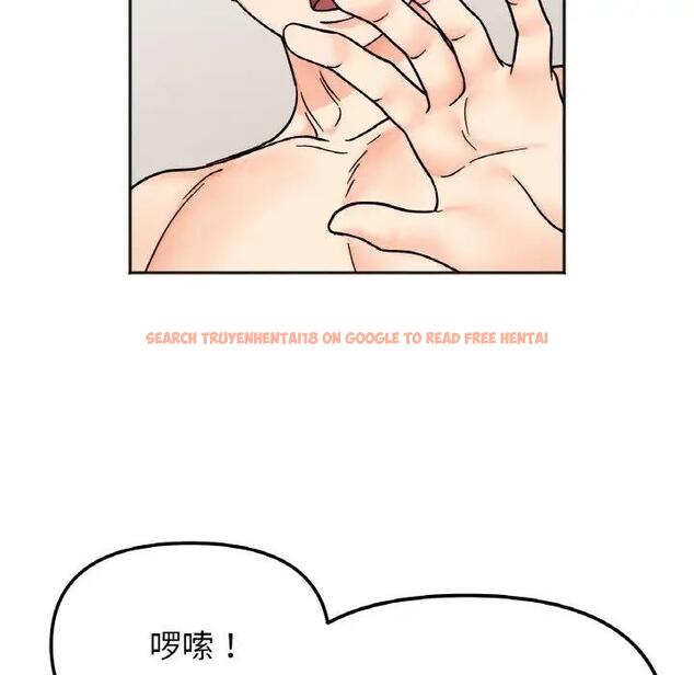 查看漫画她才不是我姊姊 - 第27話 - sayhentaiz.net中的1902794图片