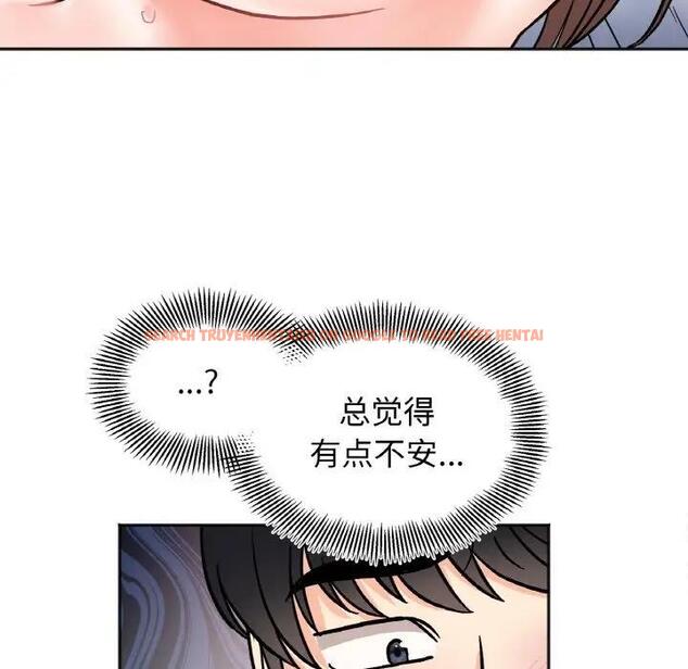 查看漫画她才不是我姊姊 - 第27話 - sayhentaiz.net中的1902798图片