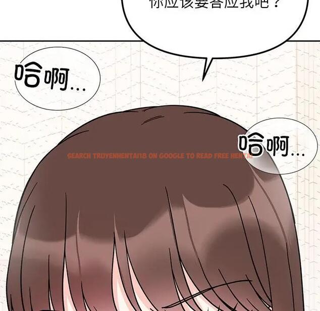 查看漫画她才不是我姊姊 - 第28話 - sayhentaiz.net中的1927863图片