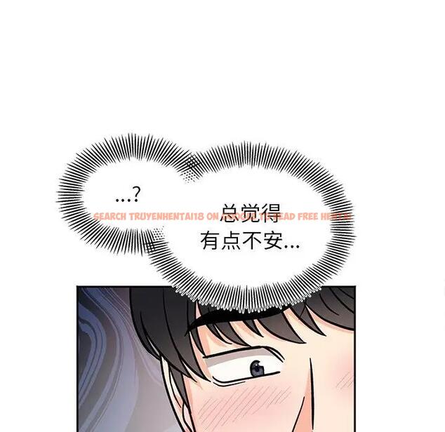 查看漫画她才不是我姊姊 - 第28話 - sayhentaiz.net中的1927866图片
