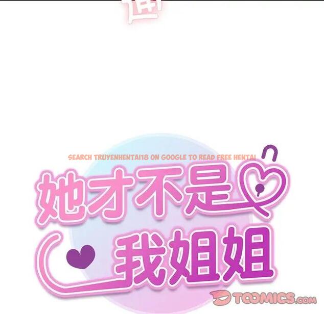 查看漫画她才不是我姊姊 - 第28話 - sayhentaiz.net中的1927870图片