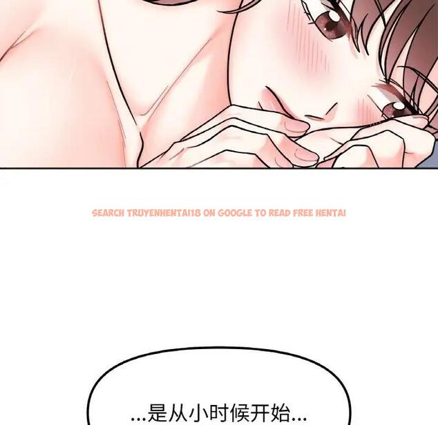 查看漫画她才不是我姊姊 - 第28話 - sayhentaiz.net中的1927926图片