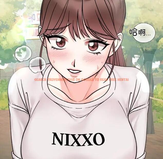查看漫画她才不是我姊姊 - 第28話 - sayhentaiz.net中的1927933图片