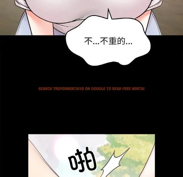 查看漫画她才不是我姊姊 - 第28話 - sayhentaiz.net中的1927934图片