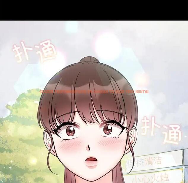 查看漫画她才不是我姊姊 - 第28話 - sayhentaiz.net中的1927941图片