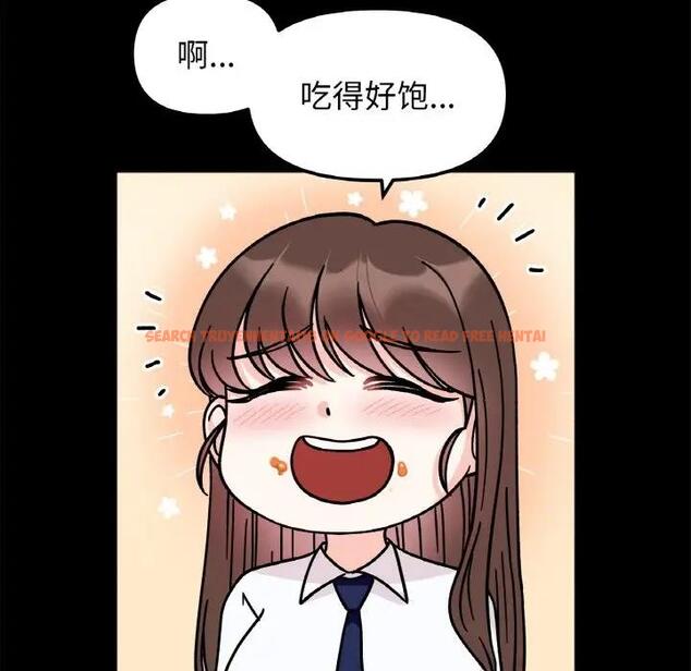 查看漫画她才不是我姊姊 - 第28話 - sayhentaiz.net中的1927946图片