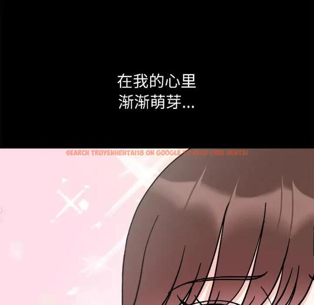 查看漫画她才不是我姊姊 - 第28話 - sayhentaiz.net中的1927952图片