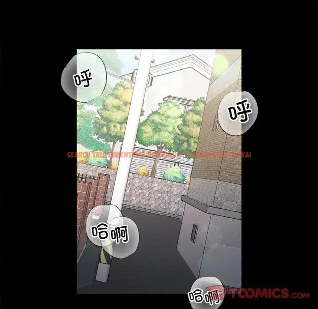 查看漫画她才不是我姊姊 - 第28話 - sayhentaiz.net中的1927960图片