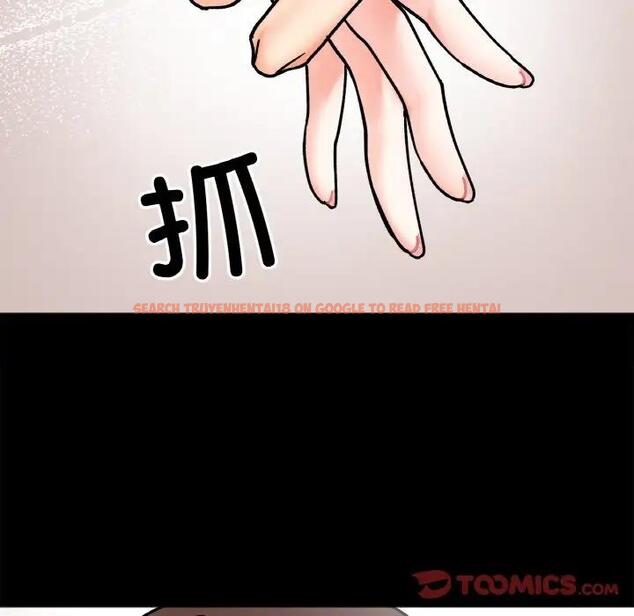 查看漫画她才不是我姊姊 - 第28話 - sayhentaiz.net中的1927966图片