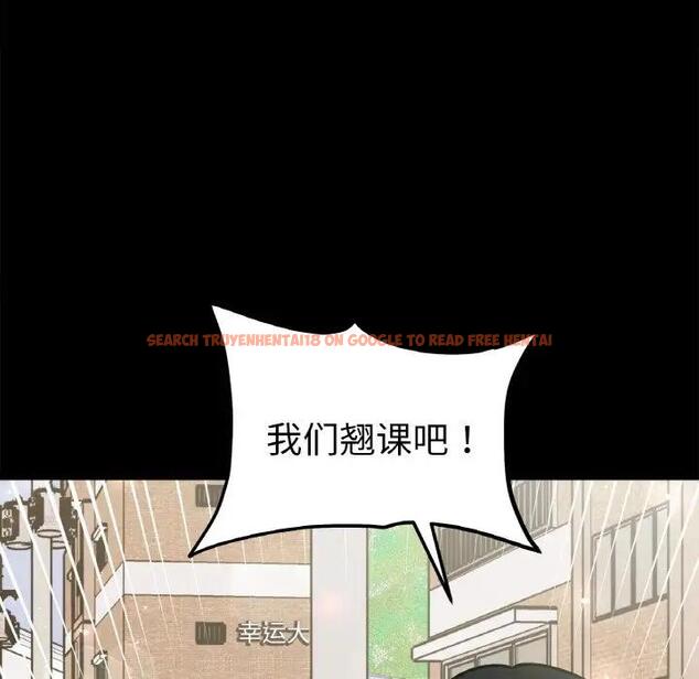 查看漫画她才不是我姊姊 - 第28話 - sayhentaiz.net中的1927969图片