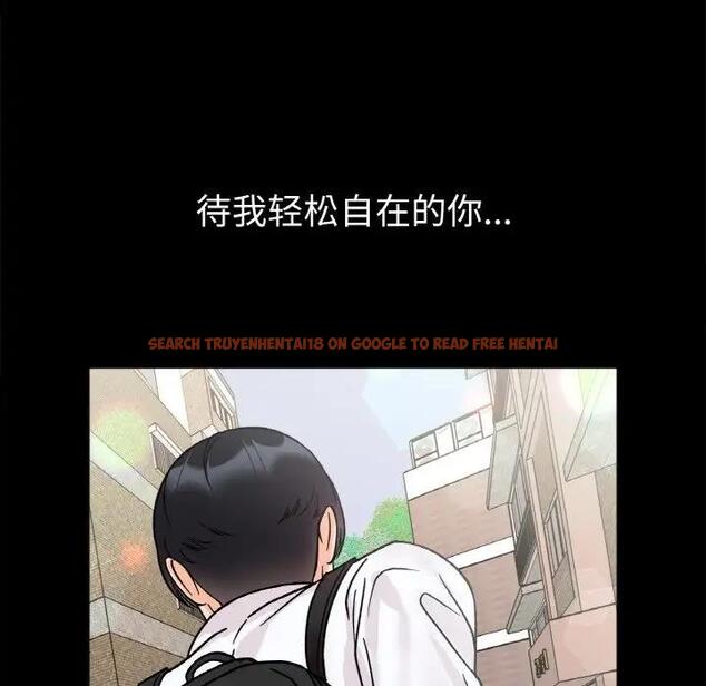 查看漫画她才不是我姊姊 - 第28話 - sayhentaiz.net中的1927973图片