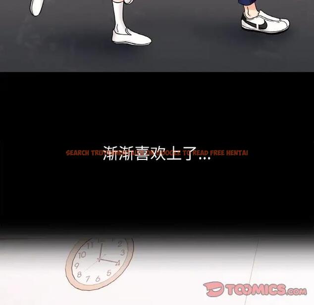 查看漫画她才不是我姊姊 - 第28話 - sayhentaiz.net中的1927984图片