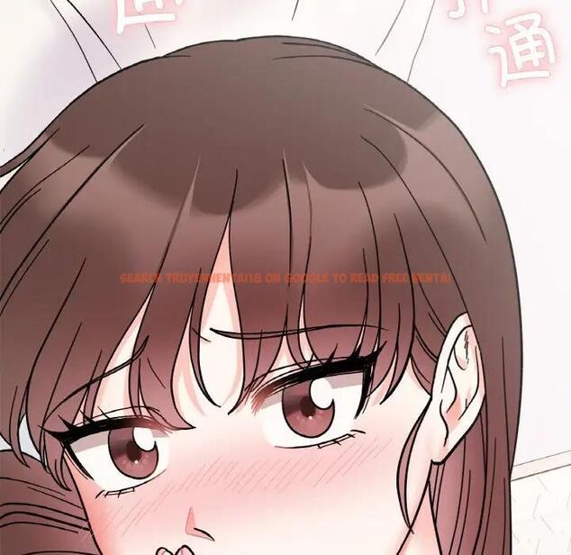 查看漫画她才不是我姊姊 - 第29話 - sayhentaiz.net中的1950357图片