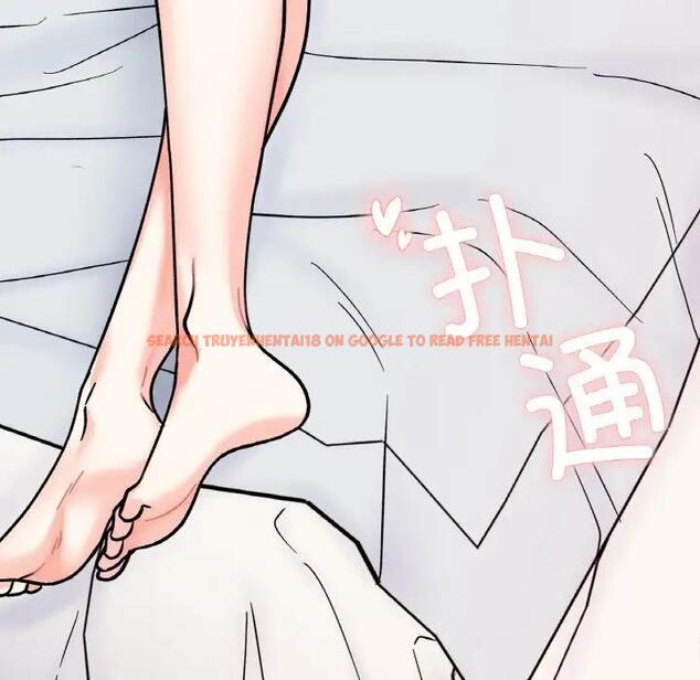 查看漫画她才不是我姊姊 - 第29話 - sayhentaiz.net中的1950362图片