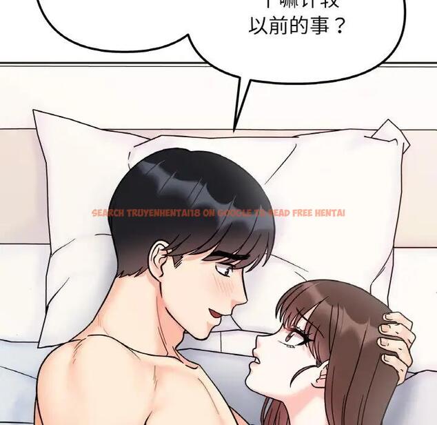 查看漫画她才不是我姊姊 - 第29話 - sayhentaiz.net中的1950381图片