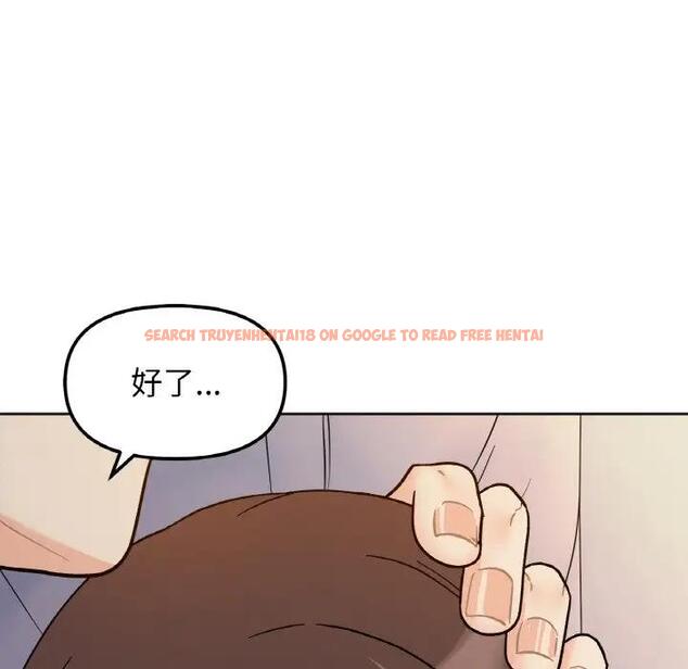 查看漫画她才不是我姊姊 - 第29話 - sayhentaiz.net中的1950393图片