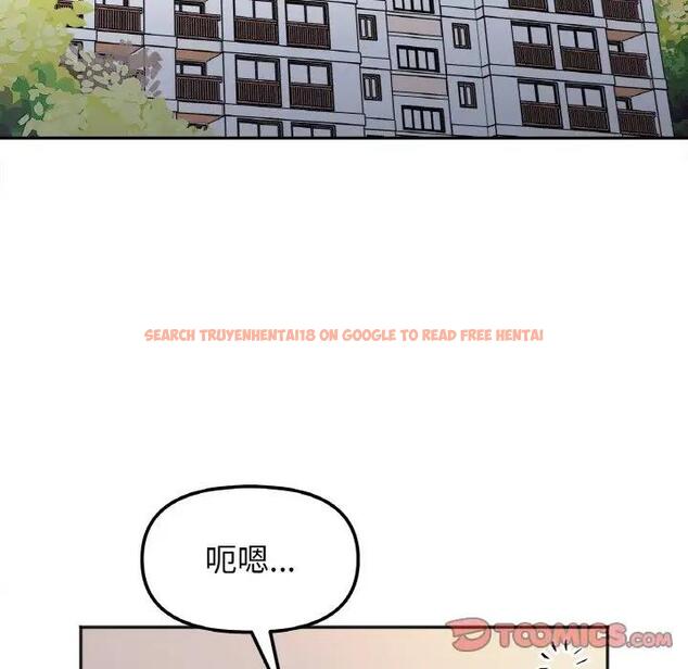 查看漫画她才不是我姊姊 - 第29話 - sayhentaiz.net中的1950401图片