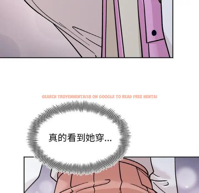 查看漫画她才不是我姊姊 - 第29話 - sayhentaiz.net中的1950422图片