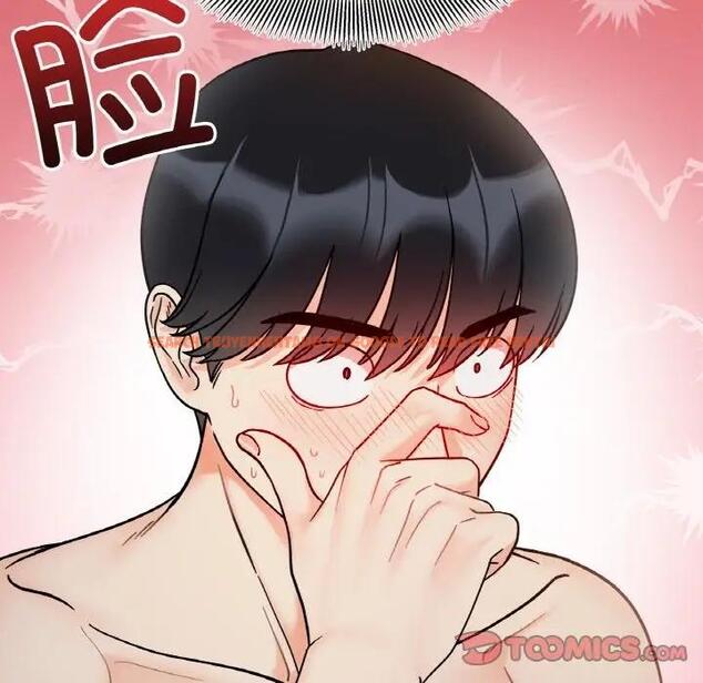 查看漫画她才不是我姊姊 - 第29話 - sayhentaiz.net中的1950425图片