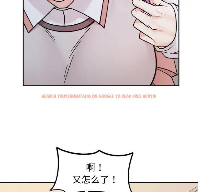查看漫画她才不是我姊姊 - 第29話 - sayhentaiz.net中的1950428图片