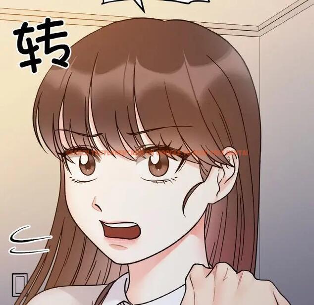 查看漫画她才不是我姊姊 - 第29話 - sayhentaiz.net中的1950429图片
