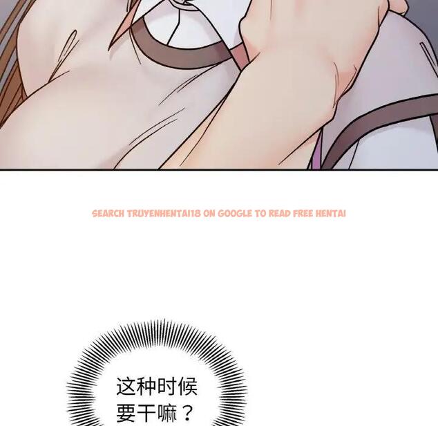 查看漫画她才不是我姊姊 - 第29話 - sayhentaiz.net中的1950430图片
