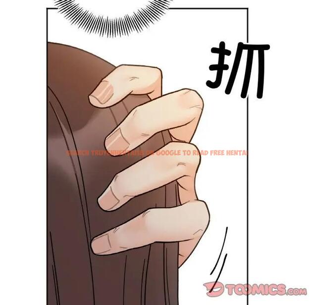查看漫画她才不是我姊姊 - 第29話 - sayhentaiz.net中的1950431图片