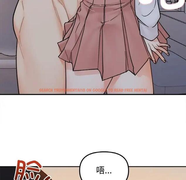 查看漫画她才不是我姊姊 - 第29話 - sayhentaiz.net中的1950434图片