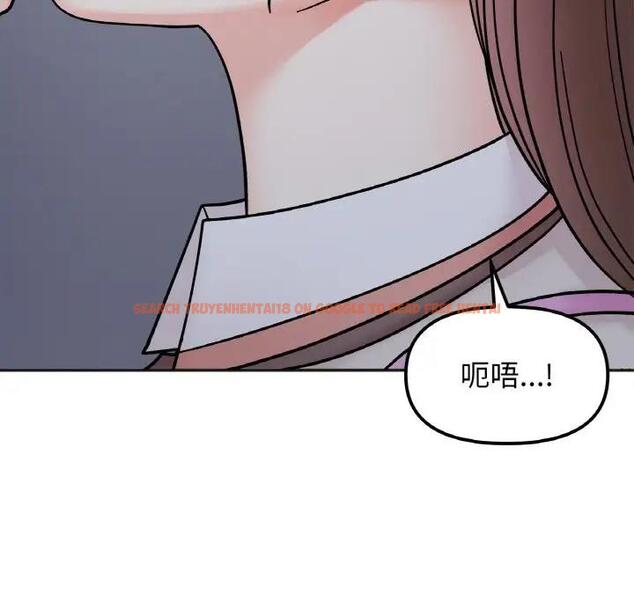 查看漫画她才不是我姊姊 - 第29話 - sayhentaiz.net中的1950436图片