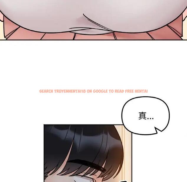 查看漫画她才不是我姊姊 - 第29話 - sayhentaiz.net中的1950452图片
