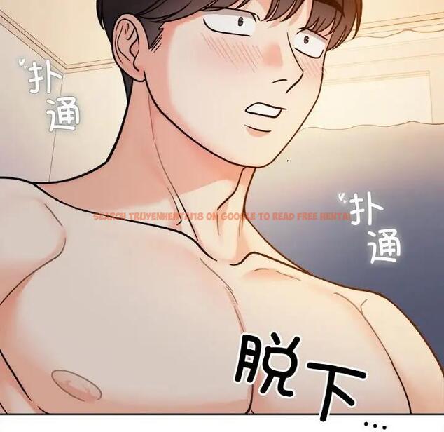 查看漫画她才不是我姊姊 - 第29話 - sayhentaiz.net中的1950469图片