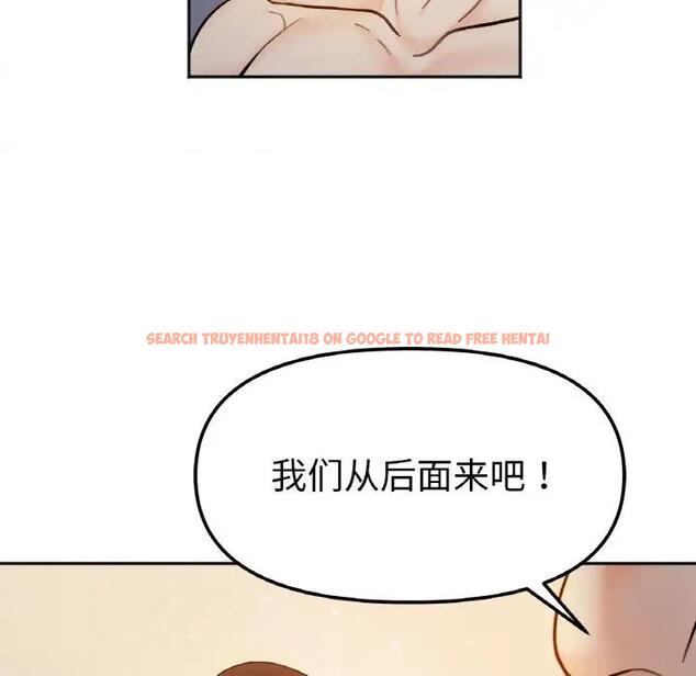 查看漫画她才不是我姊姊 - 第29話 - sayhentaiz.net中的1950481图片