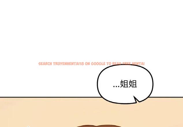 查看漫画她才不是我姊姊 - 第30話 - sayhentaiz.net中的1971054图片