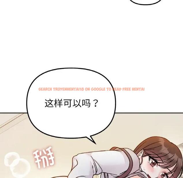 查看漫画她才不是我姊姊 - 第30話 - sayhentaiz.net中的1971065图片