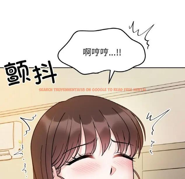查看漫画她才不是我姊姊 - 第30話 - sayhentaiz.net中的1971071图片