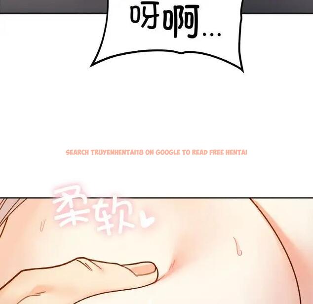 查看漫画她才不是我姊姊 - 第30話 - sayhentaiz.net中的1971088图片