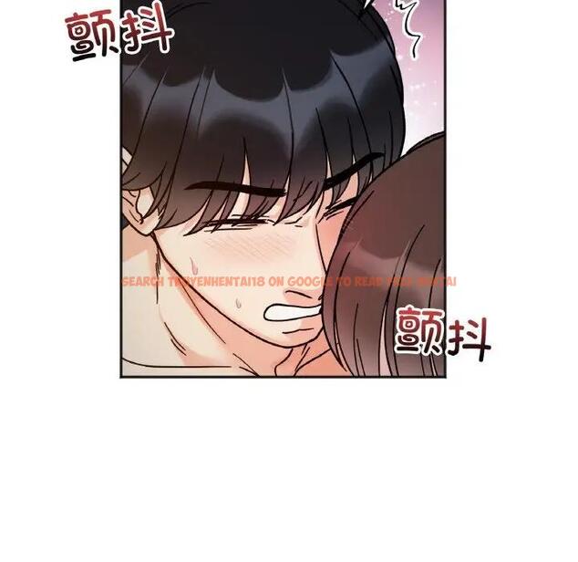 查看漫画她才不是我姊姊 - 第30話 - sayhentaiz.net中的1971093图片