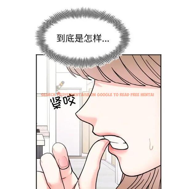 查看漫画她才不是我姊姊 - 第30話 - sayhentaiz.net中的1971117图片