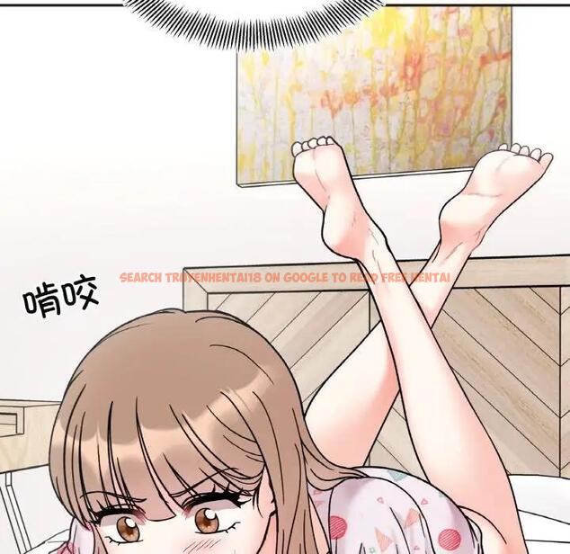 查看漫画她才不是我姊姊 - 第30話 - sayhentaiz.net中的1971119图片