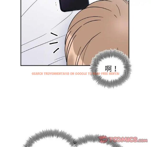 查看漫画她才不是我姊姊 - 第30話 - sayhentaiz.net中的1971122图片