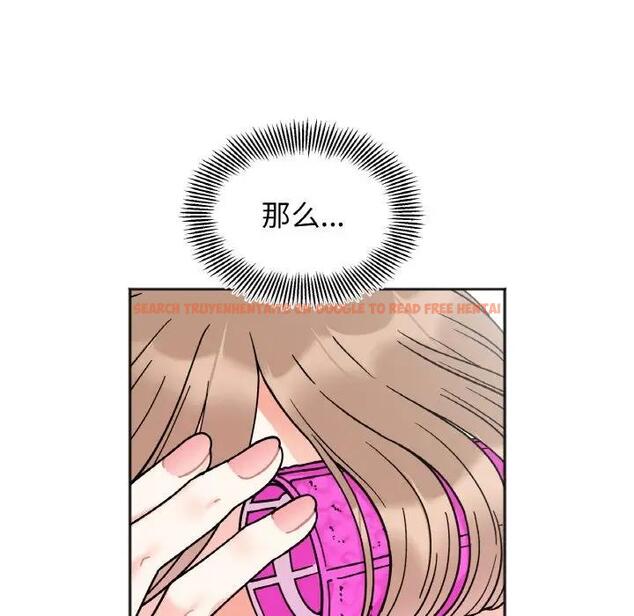 查看漫画她才不是我姊姊 - 第30話 - sayhentaiz.net中的1971125图片