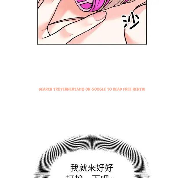 查看漫画她才不是我姊姊 - 第30話 - sayhentaiz.net中的1971126图片