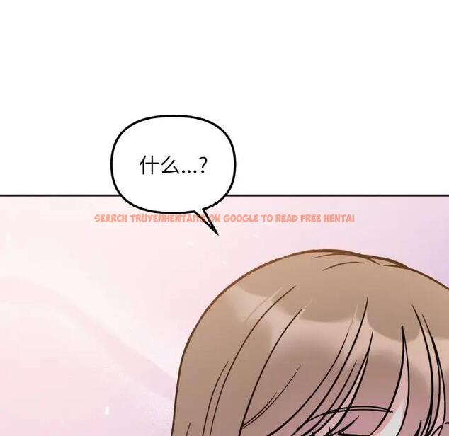 查看漫画她才不是我姊姊 - 第30話 - sayhentaiz.net中的1971150图片