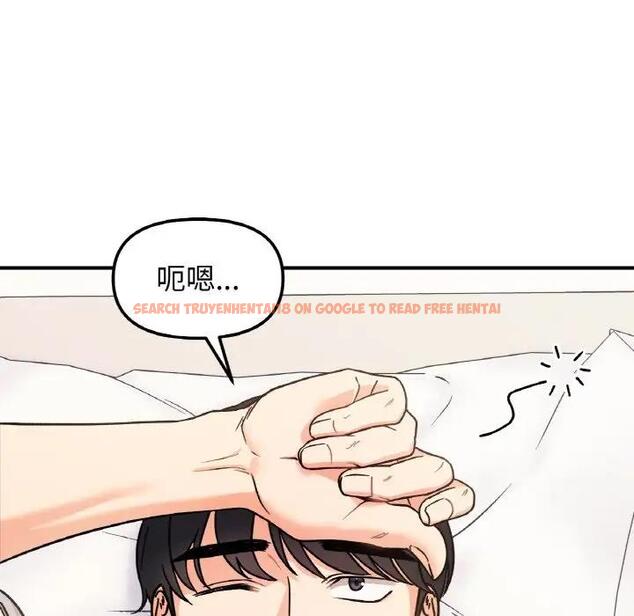 查看漫画她才不是我姊姊 - 第31話 - sayhentaiz.net中的1995008图片