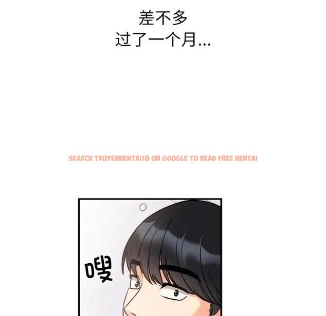 查看漫画她才不是我姊姊 - 第31話 - sayhentaiz.net中的1995010图片
