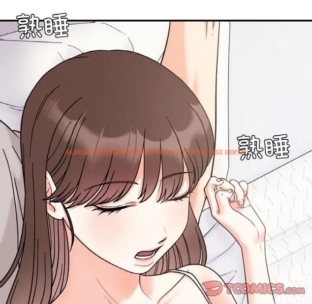 查看漫画她才不是我姊姊 - 第31話 - sayhentaiz.net中的1995012图片